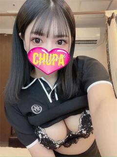 たお 埼玉ちゅっぱ川越店（川越/デリヘル）