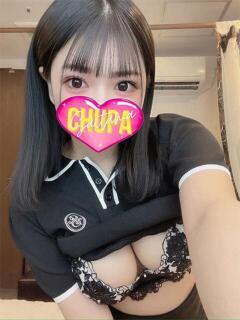 たお 埼玉ちゅっぱ大宮店（大宮/デリヘル）