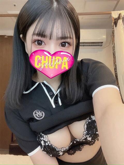 たお 埼玉ちゅっぱ大宮店（デリヘル）