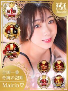 まいりん♥ アラカルト（栄町(千葉市)/ソープ）