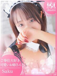 さく アラカルト（栄町(千葉市)/ソープ）