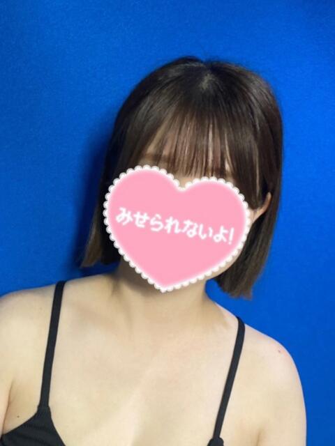 メイ トロピカーナ（セクキャバ）