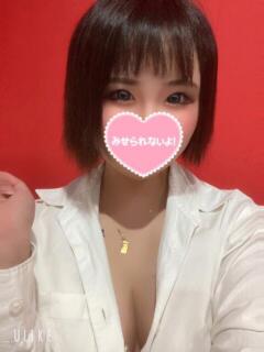 ミイ トロピカーナ（京橋/おっパブ・セクキャバ）