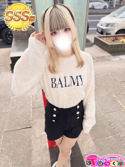 りず T-BACKS てぃ～ばっくす栄町店（デリヘル）