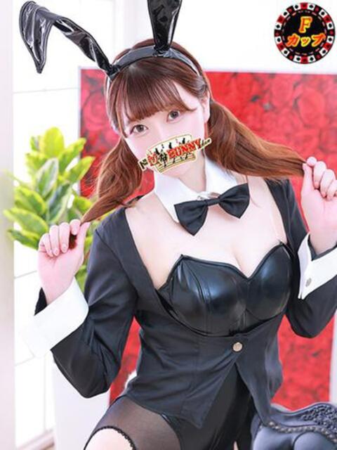 ルル ドMなバニーちゃん大宮店（ソープランド）