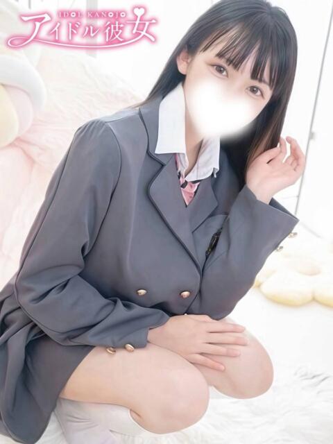 春野はるね 水戸ソープ アイドル彼女（ソープランド）