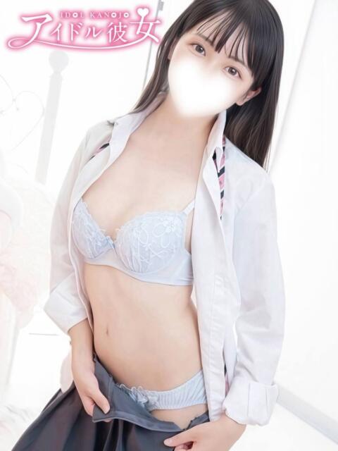 春野はるね 水戸ソープ アイドル彼女（ソープランド）