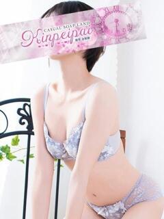 かすみ 金瓶梅(きんぺいぱい)(雄琴)（雄琴/ソープ）