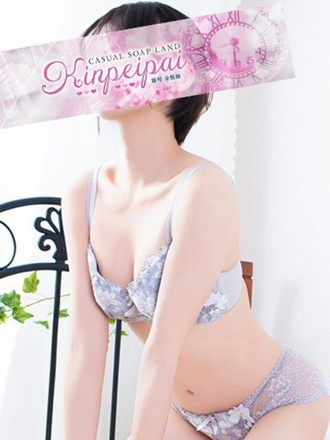 かすみ 金瓶梅(きんぺいぱい)(雄琴)（ソープランド）