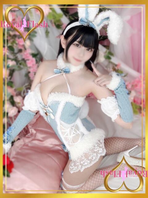 りりむ ロイヤルフラッシュ（ソープランド）