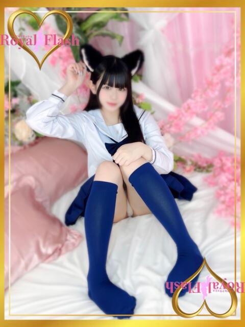 りりむ ロイヤルフラッシュ（ソープランド）