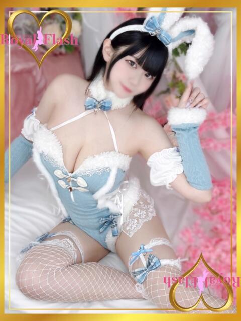 りりむ ロイヤルフラッシュ（ソープランド）