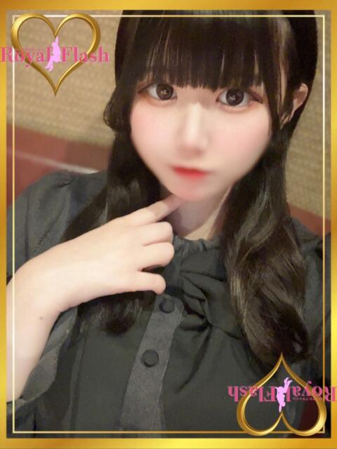 りりむ ロイヤルフラッシュ（ソープランド）