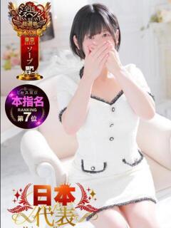 ★楓(かえで) ミセス東京(吉原)（吉原/ソープ）