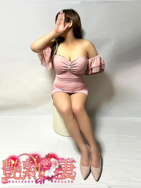 みふゆ 艶熟妻 京都店(熟女デリヘル)