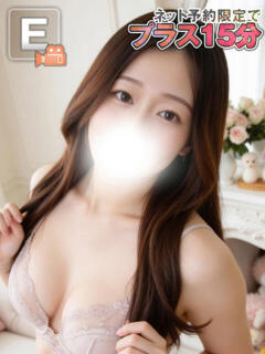 ゆきの 博多プラチナム（中洲/デリヘル）