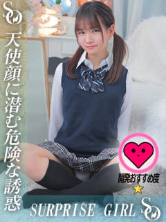 エマ ニューハーフヘルスSURPRISE ONE日本橋店（日本橋/ニューハーフ）