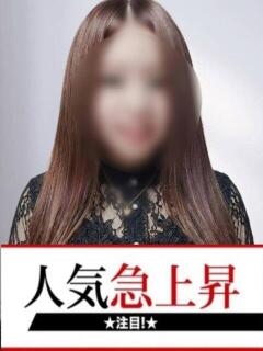 くるみ 快楽夫人（下関/ソープ）