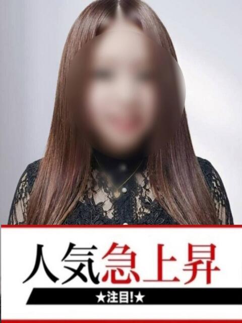 くるみ 快楽夫人（ソープランド）