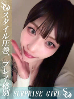 かんな ニューハーフヘルスSURPRISE ONE日本橋店（日本橋/ニューハーフ）