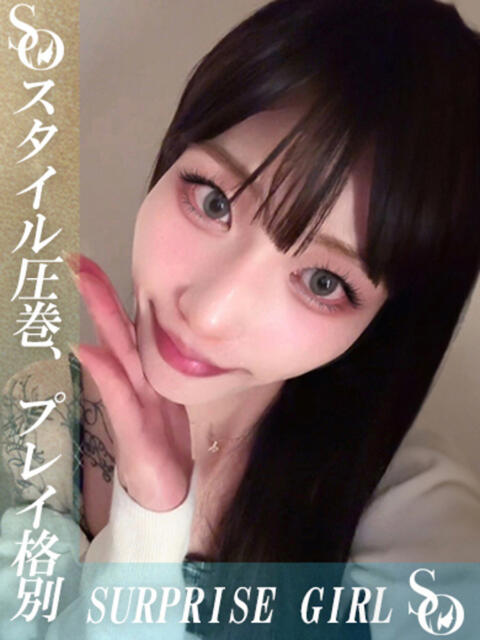 かんな ニューハーフヘルスSURPRISE ONE日本橋店(ニューハーフヘルス)