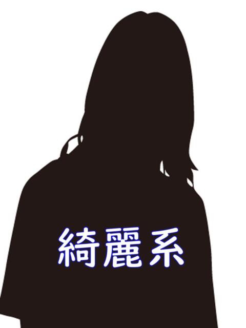 りさ エスッテ×エスッテ（店舗型風俗エステ）