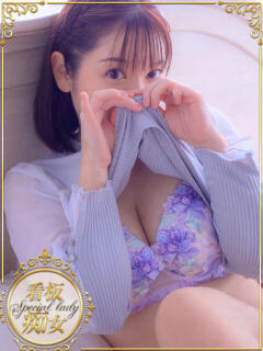 まなか Salon du M-えっちなお姉さんのM性感デリバリー-五反田店（五反田/デリヘル）