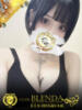 リゼ club BLENDA 天王寺・谷9天高ビル店（/）