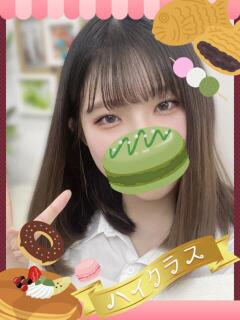 抹茶マカロン お取り寄せスイーツ 女の子市場（大宮/デリヘル）