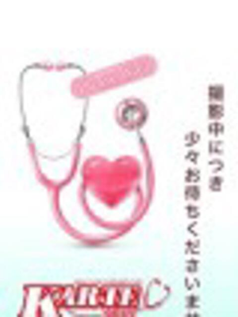 かおり 新宿カルテ（セクキャバ）