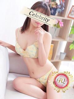 ちはや セレブクエスト-koshigaya-（南越谷/デリヘル）