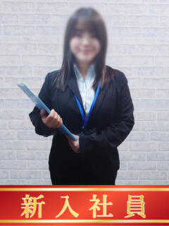 ちか ゴールドフィンガー（新宿・歌舞伎町/デリヘル）