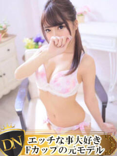 さり DERI NAVIGATION（福山/デリヘル）