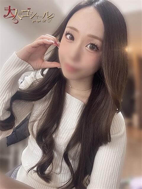 ゆめか【プレミアム】 大人のゴシャール（ソープランド）