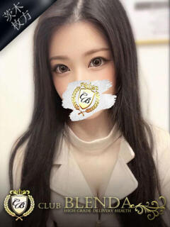 初恋　かれん クラブ　ブレンダ茨木・枚方店（茨木市/デリヘル）