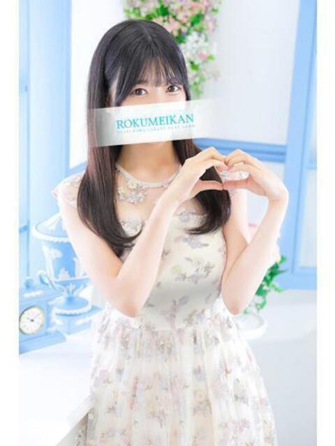 あや 鹿鳴館（高級ソープランド）