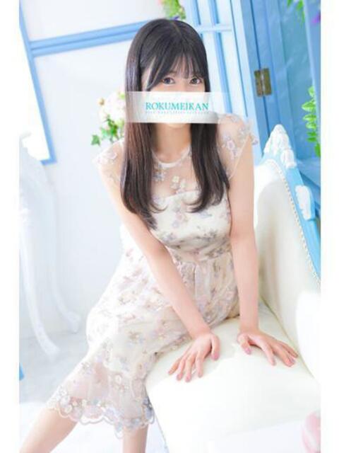 あや 鹿鳴館（高級ソープランド）