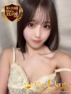 きらり THE ESUTE 五反田店（五反田/デリヘル）