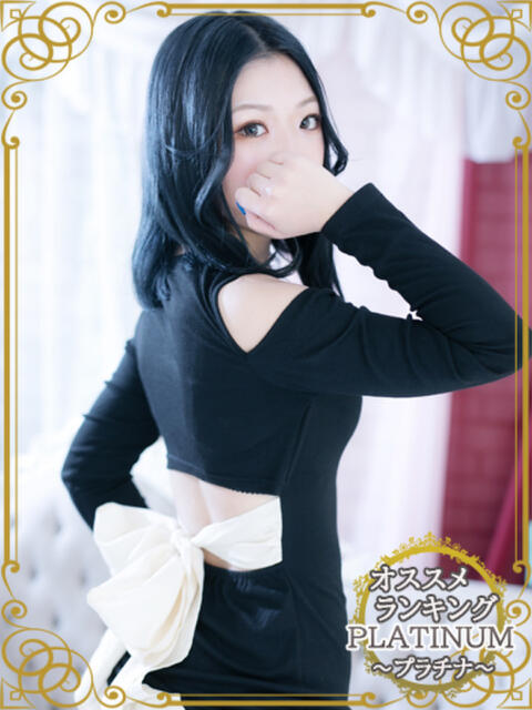 まつり なでしこ(十三)（人妻ホテヘル）