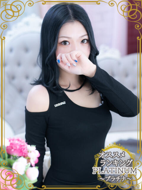 まつり なでしこ(十三)（人妻ホテヘル）