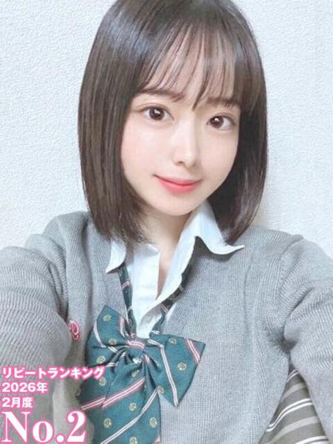 すい 姫コレクション（デリヘル）