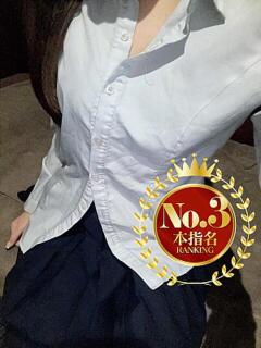 あや HEAVEN Hand（銀山町/ヘルス）