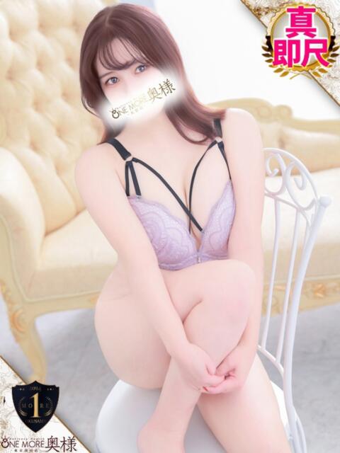 うさぎ One More奥様 大宮店（人妻デリヘル）