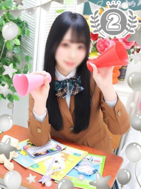 ☆あき 萌えコス（ソープランド）