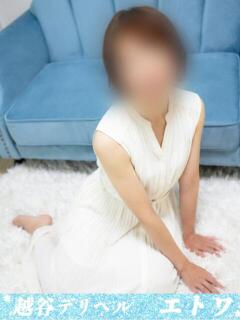 花沢なつ 越谷デリヘル エトワ（南越谷/デリヘル）