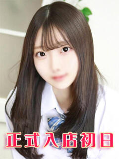 桜川みゆう 池袋パラダイス（池袋/デリヘル）