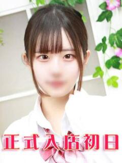 桃瀬いちご 池袋パラダイス（池袋/デリヘル）