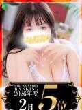 まゆ clubさくら難波店（難波/ホテヘル）
