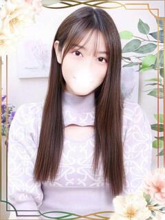 きさき オナクラ大人女子（池袋/デリヘル）