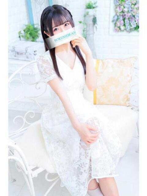 なのは 鹿鳴館（高級ソープランド）